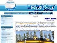 Bonus Tools -   